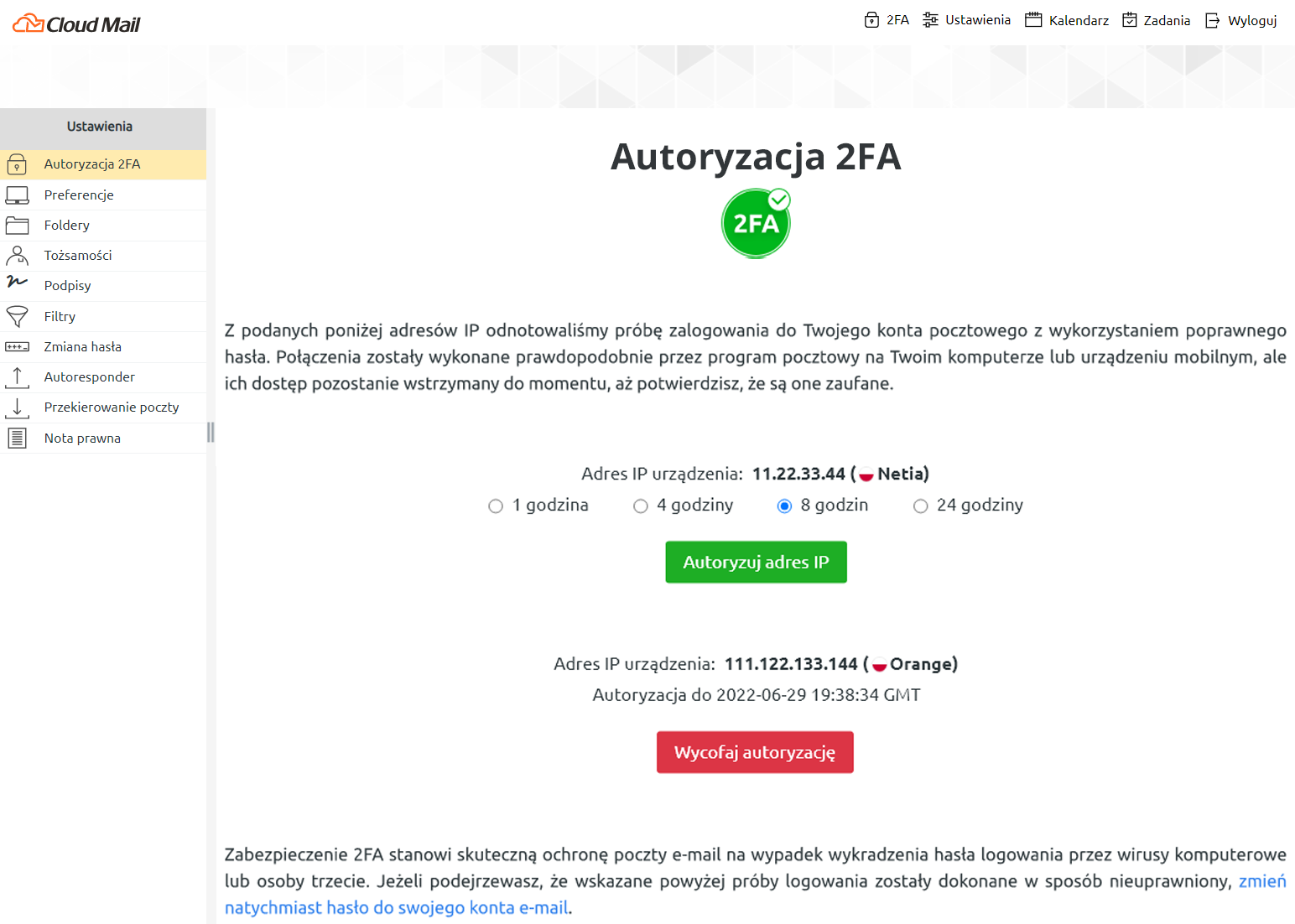 autoryzacja 2fa cloud mail autoryzowane urzadzenia ogolny