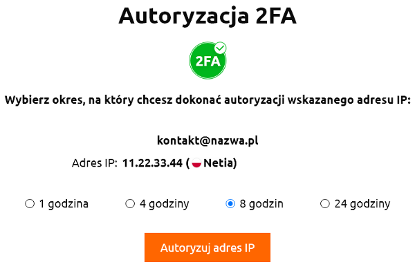 autoryzacja 2fa strona potwierdzenia ip ogolna