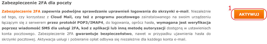 panel klienta hosting uslugi dodatkowe zabezpieczenie 2fa aktywuj