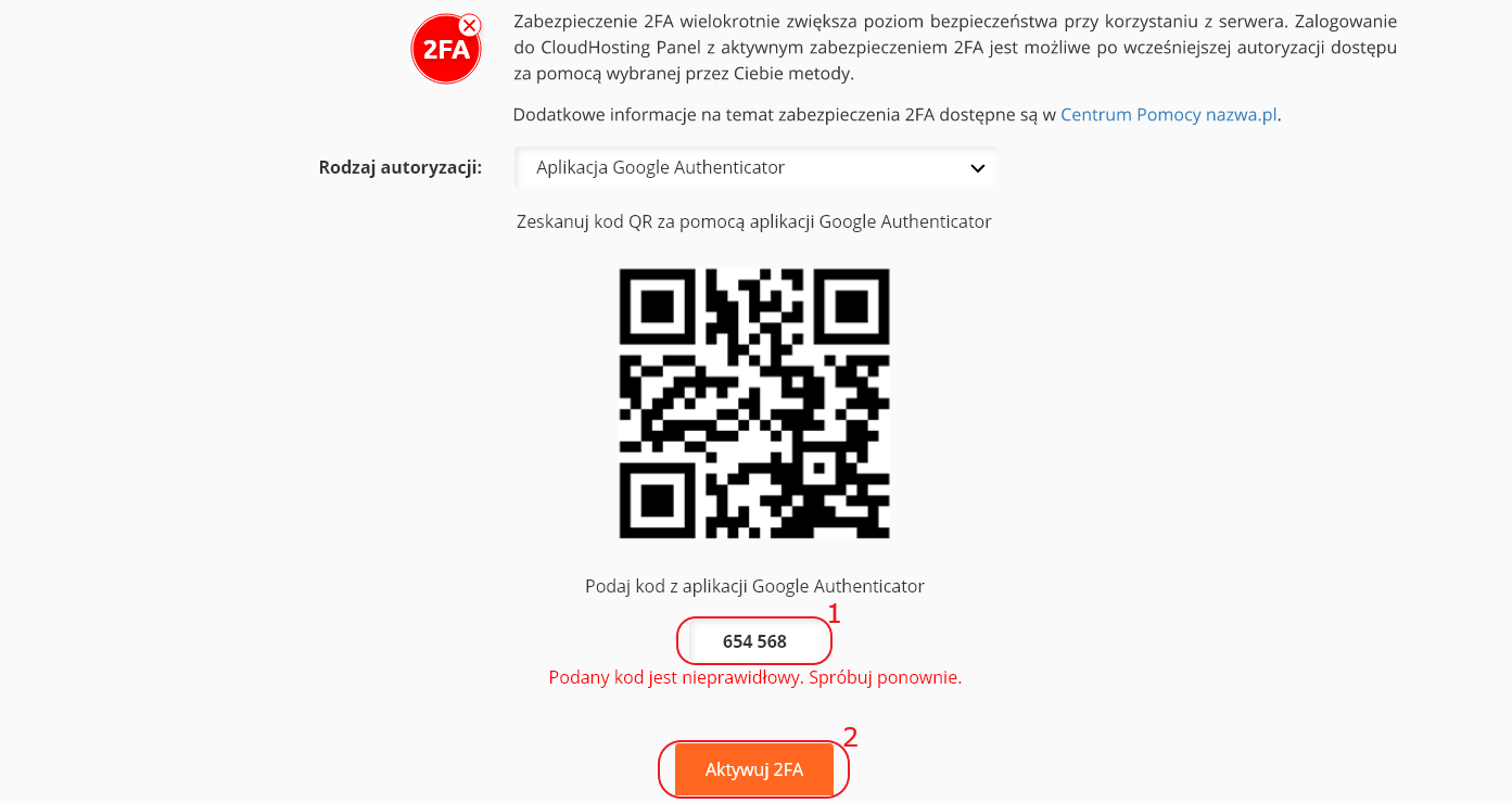 cloudhosting panel 2fa aktywacja blad